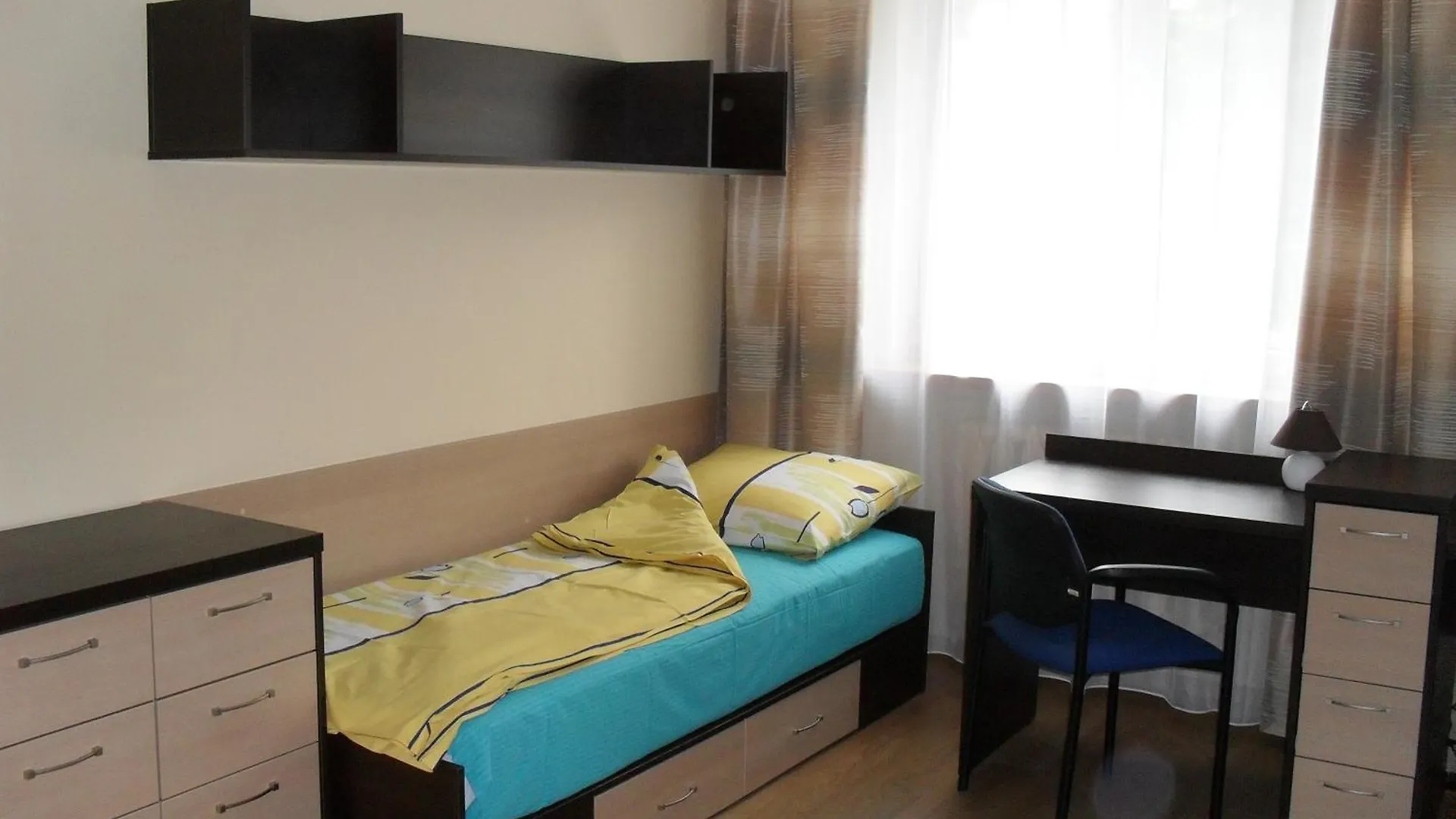 Ostello Dom Studencki Atol Cracovia